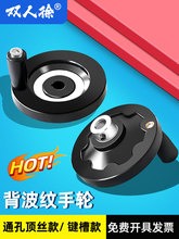 �����y��݆�A���zľ���ĝMݗ픽z���֓u݆�I�ۿ��D�P�C���D���ֱ�