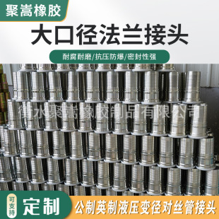 P䓜ϲʽmDQ^ڏܵڏm^ϲ۶