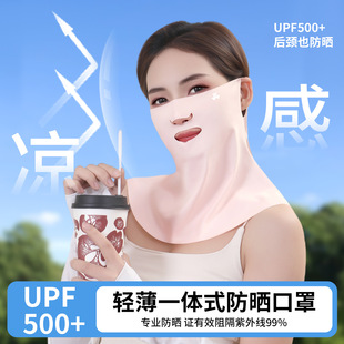 �ļ����u�T܇������և���һ�w��upf500������������ַ����⾀Ů