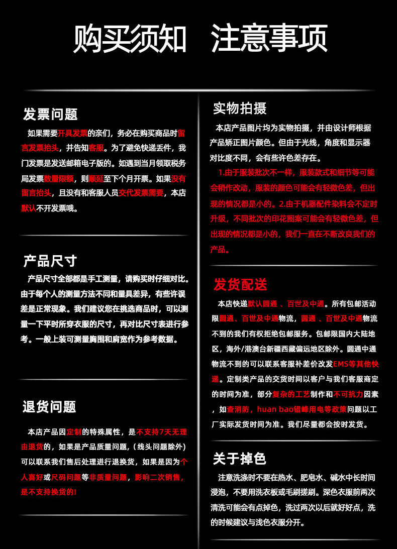 未标题-4-恢复的_11