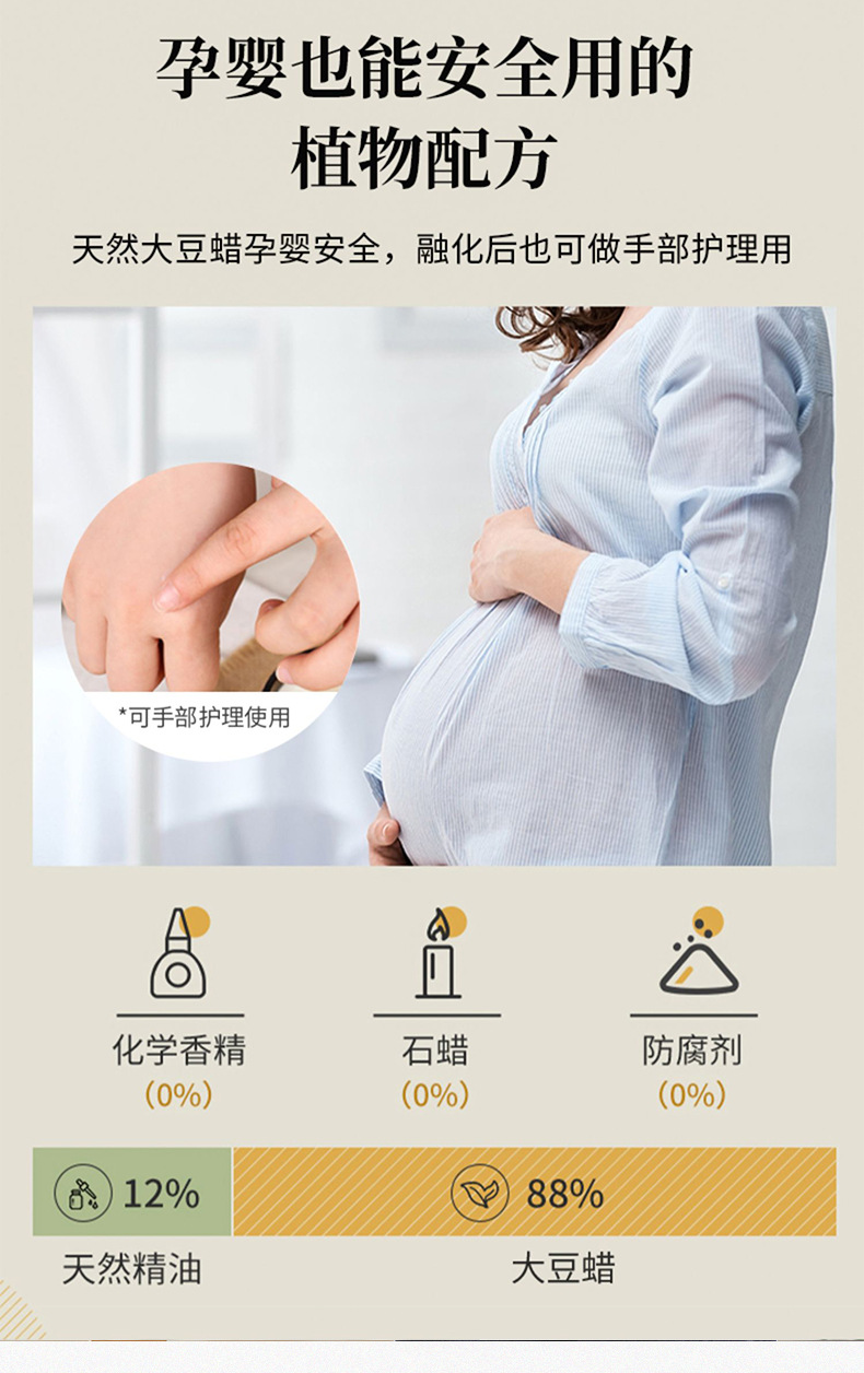 未标题-1-恢复的_04