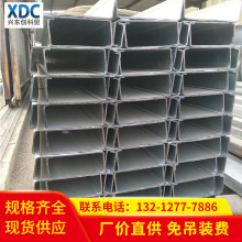 武汉c型钢价格 定镀锌棕条可根据要求 打孔光伏支架大量现货