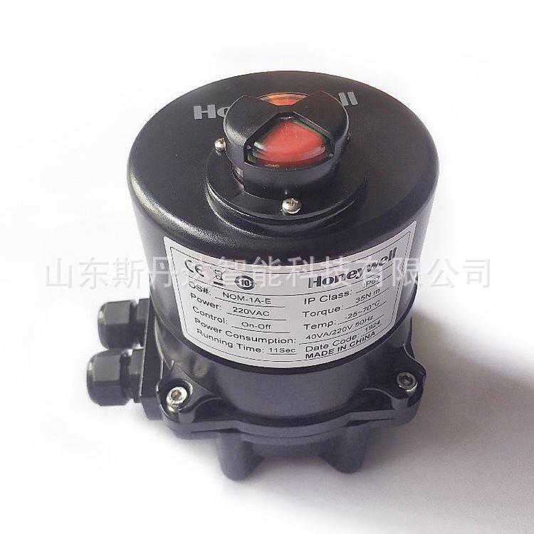 Honeywell/霍尼韦尔蝶阀V8BFW16-150 PN16 V9BFW16-150球铁现货