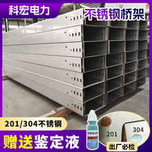 304���P䓘�����l���������|���250*100��늲�ʽ��ʽ��ܾ���