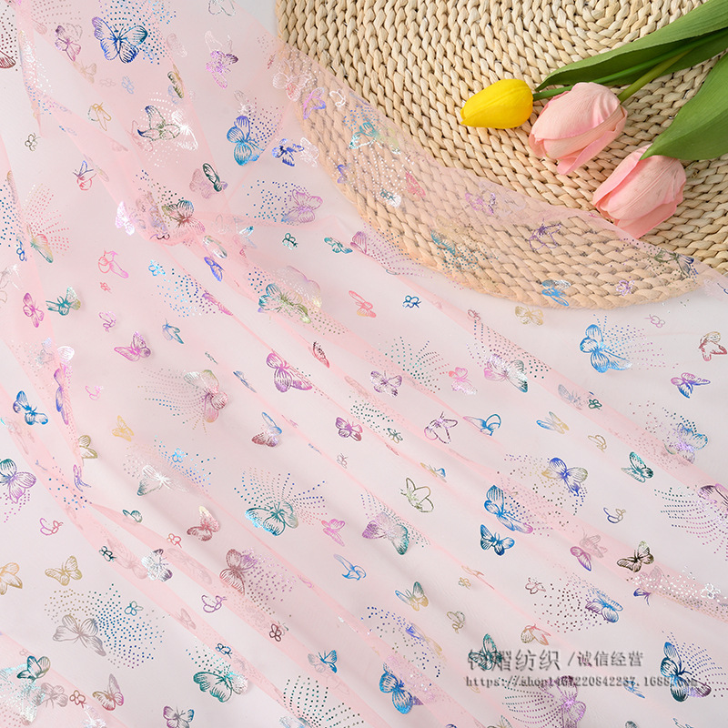幻七彩蝴蝶网纱布料公主裙连衣裙童装古风汉服娃娃服装网布面料
