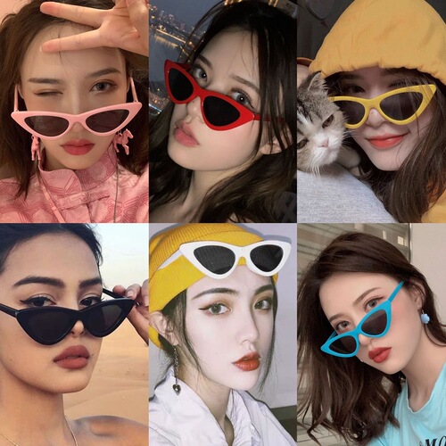 Clearance Fashionable Triangle Cat-Eye Sunglasses | European & American Style Unique Shades | Trendy Sun Glasses