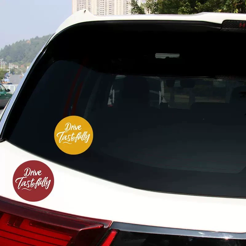 Drive Tastefully Вождение со вкусом, чувство жизни, индивидуальность внешней торговли Электрический наклейка на окно мотоцикла