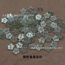 ���u��֬�y�����ǃ��ۼ~�ۿɐ��L�����m���^����޷��b�b������