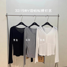 ��7Ů32115����������ɴ�����mm����V�쳤�䱡�������������T��
