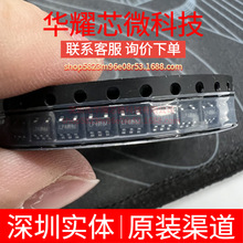 ADP7142AUJZ ȫ��ԭ�b �zӡLP4 ���bTSOT-23-5 ���Է�����(LDO)