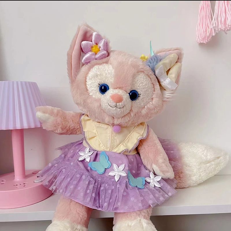 40년 된 보라색 나비 스커트