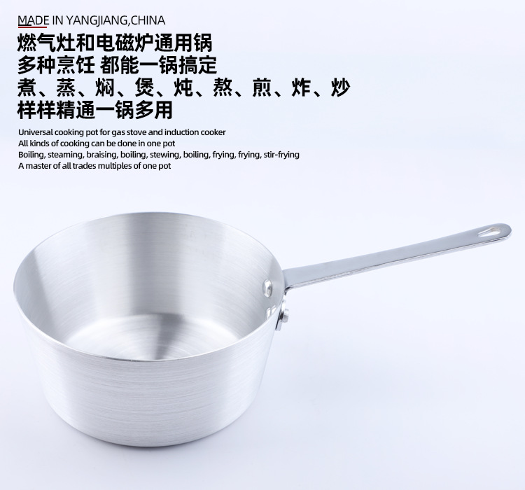 页面2.png