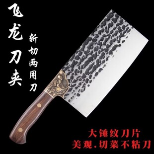 ��Ȫ�b���ò˵�һ�w呴���е��ͻ������w���~�b���P䓵��h������