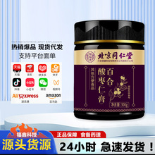 ͬ۰ٺᗗʸ ٺᗗʸ300g/һ