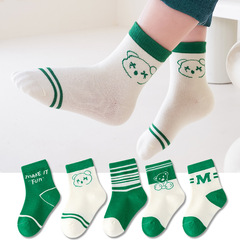 2023 Autumn and Winter New Children's Socks Solid Color Medium Tube Cotton Cartoon Boys Girls Baby Medium and Large Children's Socks Wholesale