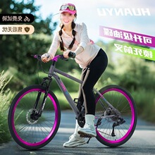 ɽ������܇׃���������܇���ˌW��ͨ�ڵ��xԽҰ��·��Ůِ܇�羳