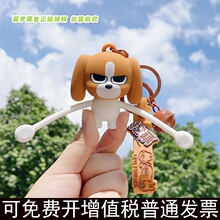 2024�������_���մ���������ϵ��耳׿۹��В����ͯ������ɐ�