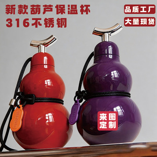 �¿���J���ر�316���P䓸��ֵ��y�\��ˮ�ؑ���б��ˮ������