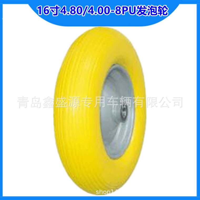 出口4.00-8pu发泡轮 16寸聚氨酯实心轮防扎防穿刺带车轴直径400mm