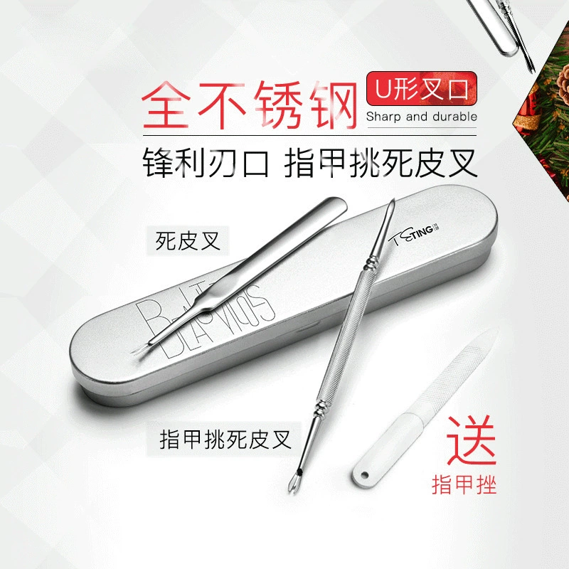 Глянцевая нержавеющая сталь с двойной головкой V-образная Лопата толкающий мертвый кожаный вилка для ногтей толкающий мертвый кожаный толчок маникюрный педикюрный инструмент для ногтей костюм