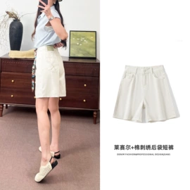 女式牛仔裤;半身裙;休闲裤