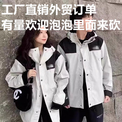 莆田全圧ゴム高版1990突撃服美版北メイン顔屋外防風防水ゴム登山コート男