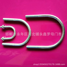 10-500���ӵ�U����˨  U�͹ܿ���˨ ��\U�ͱ���m6m8m10m12m16