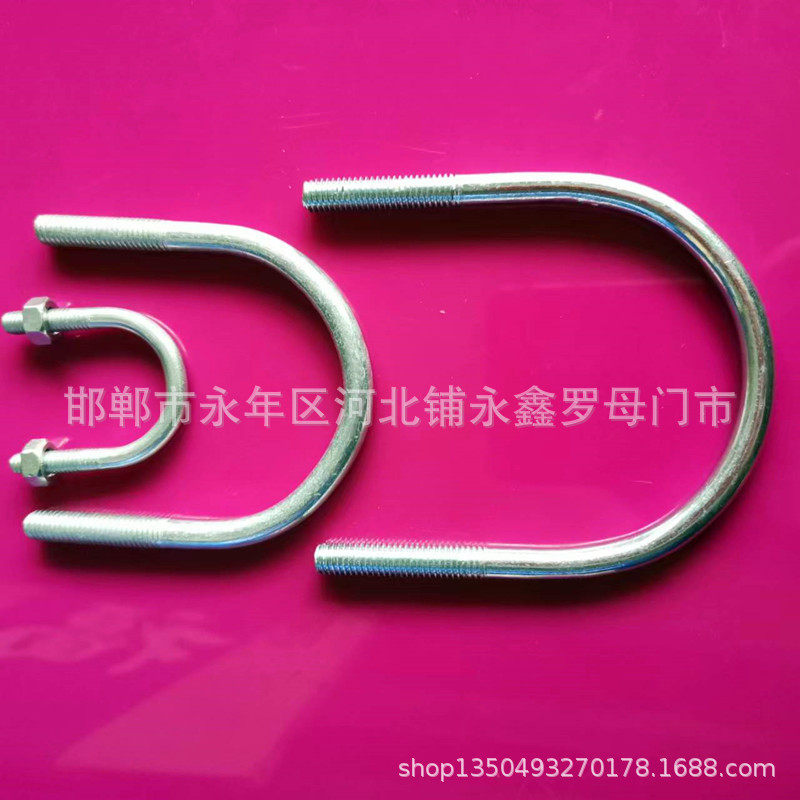 10-500管子的U型螺栓  U型管卡螺栓 镀锌U型抱箍m6m8m10m12m16