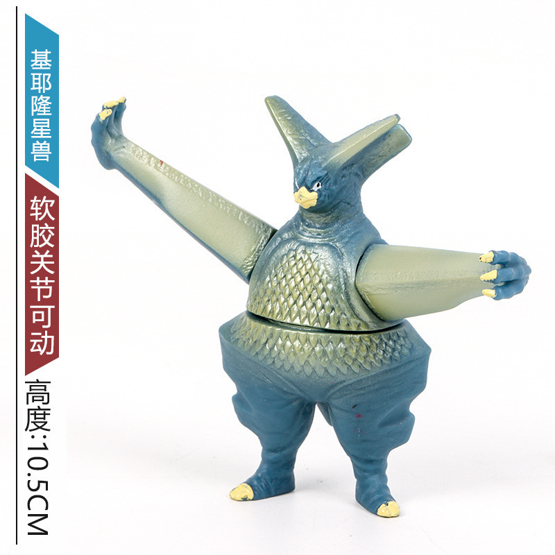 小さなモンスターウルトラマン卸売露店のおもちゃはすべて 10cm ～ 13cm 歳の男の子と子供向けのモンスターおもちゃです|undefined