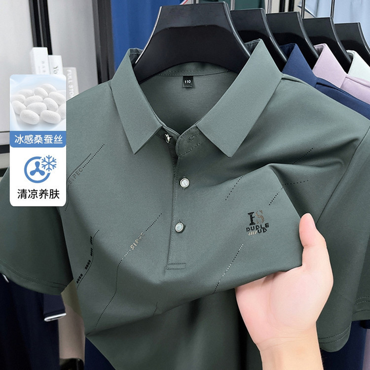 メンズアイスシルク半袖Tシャツ中年お父さん夏薄いアンダーシャツラペルポロメンズTシャツメンズTシャツ|undefined