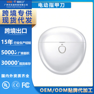 늄�ָ�׵����_ĥ�����޼״�ĥ����ָ���Q���A��ȫ�Ԅ�ָ�׼�냺