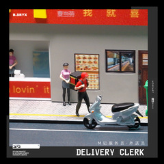 (Origin Factory) 1:64 Scale Miniature Figure Model Mini Scale Simulation Handmade Toy Scene Sandbox