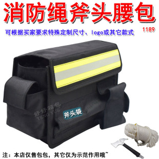 ������Ԯ��ȫ�K�F�N���^�����b�O����Ʒ�����ռ{������ӆ��1189