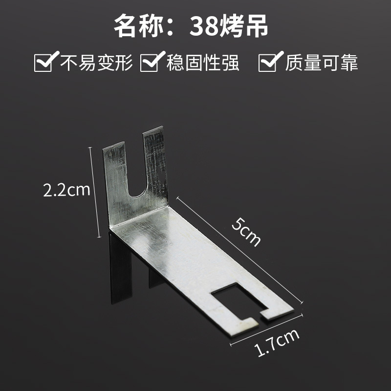 Techo integrado Piezas de quilla de acero ligero Piezas colgantes 38 Grúa grande 50 Grúa principal Piezas de quilla principal
