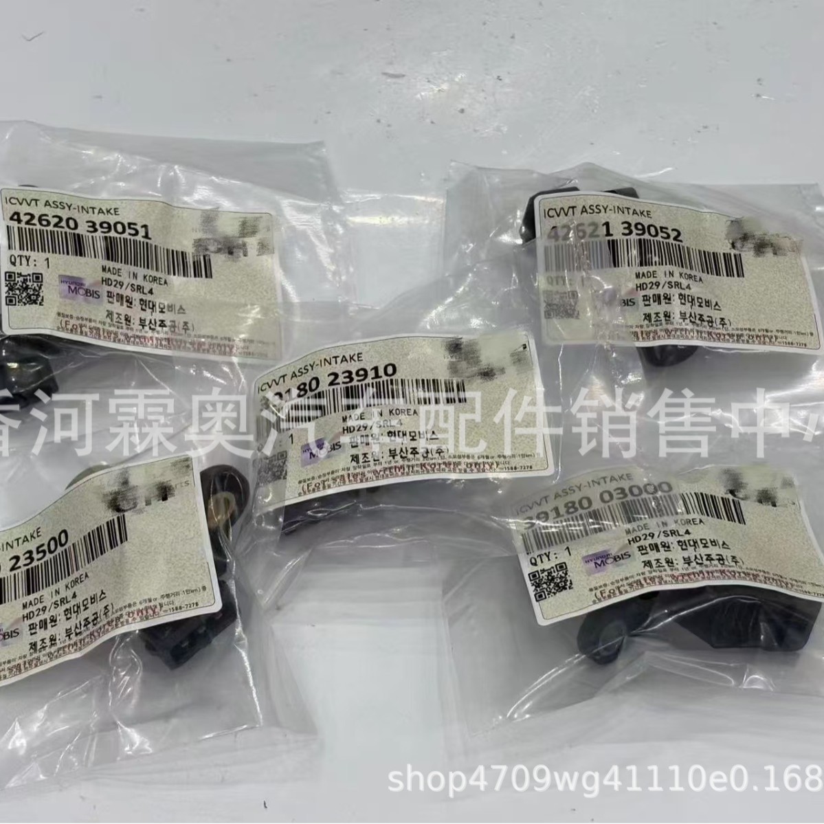 42621-39052 Sensor de velocidad de entrada y salida de componentes de vapor 4262139052
