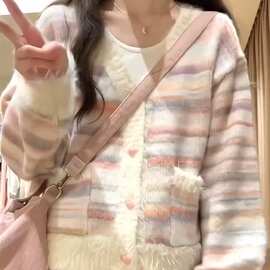 小香风彩虹条纹毛衣开衫女春装宽松慵懒风奶系领针织衫外套秋冬