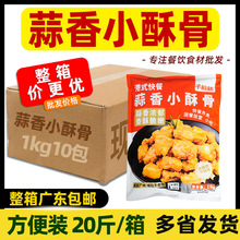 ����ǧ��� ����С�ֹ�������Ʒ��ըС���i���{��h����ʳ��