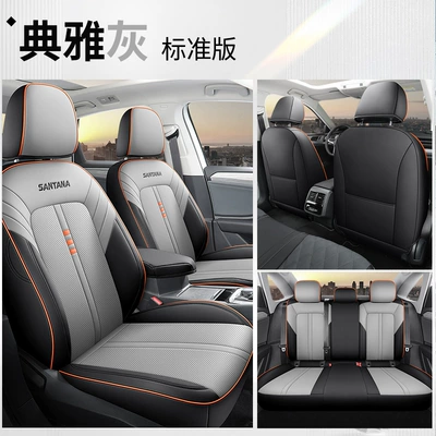 Modelə uyğun (Original) oturacaq örtükləri all-inclusive car seat cover - elegant-gray-standard-edition-special-car