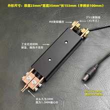 һwcPֳʽ18650늳cCPԄ|l