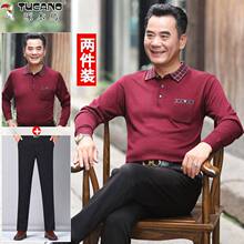 ��ľ�B�tɫ�ְִ������b�����b������ʿ50-60�q�L��t���������·�