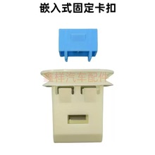 适用比亚迪F3F6G3G5G6L3S6e5秦Pro唐等车型后排座椅卡扣