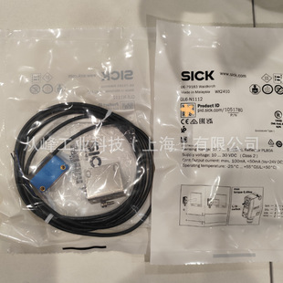 German Sick Gl6-P4211 1059241 Photoelectric Sensor Brand New Original Genuine Spot