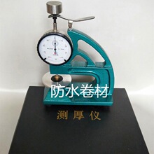 �S��HD-10���Ĝy��x ���z �͚� ֹˮ���z�y�x�����Ӌ