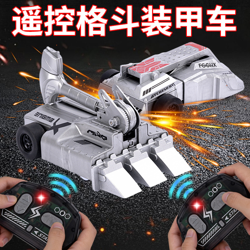 Cross-Border 2.4g Two-Player Fighting Armored Vehicle Children's Remote Control Bumper Car Tank Collision Car Competitive Toy
