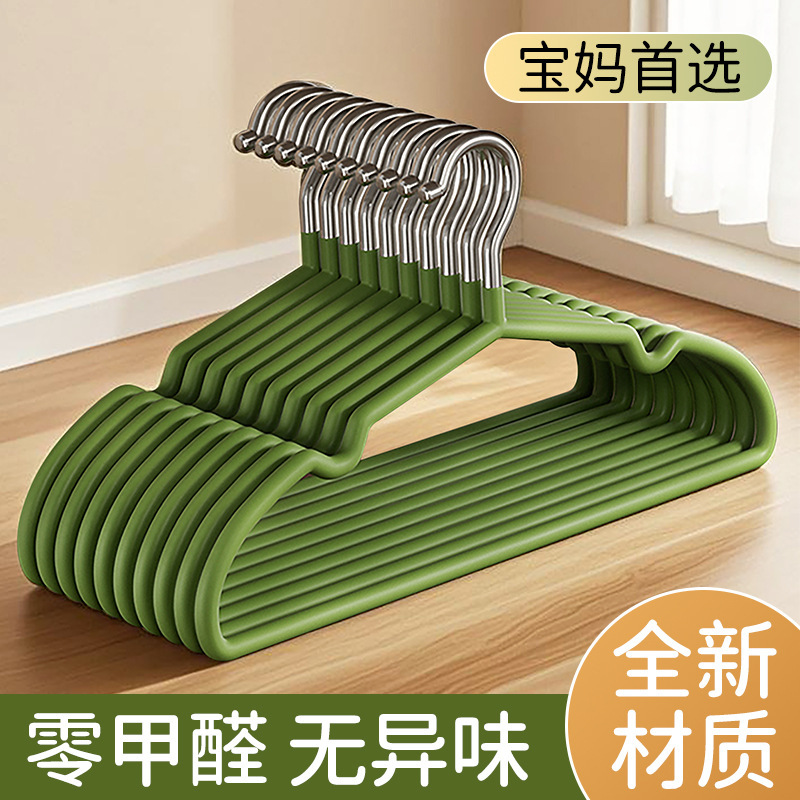 儿童衣架婴幼儿宝宝衣服专用无痕防滑家用挂衣中大童小孩晾衣撑子|undefined