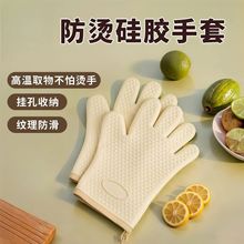 �決���C���׸���Ӻ���z�͸ߜط�������΢���t�����N�����䌣��