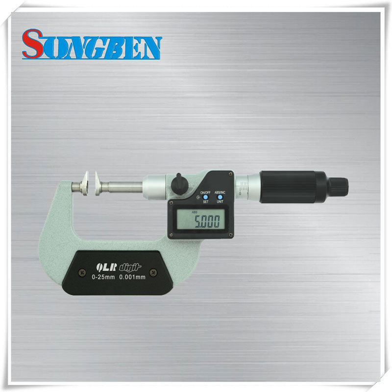 青量数显鸭嘴千分尺125-150mm外径千分尺241-06-410