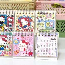 С��2026���՚v����С̨�v�[���ɐۿ�ͨ�¿��k�����՚v�v�W��