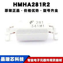 HMHA281R2 ˿ӡ281 SOP4 ��ͨ����������� ��ɫ�����Ͼ�����IC