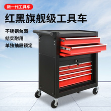 跨境爆款厂家直供大空间便携可移动多功能工具柜工具车五金工具车